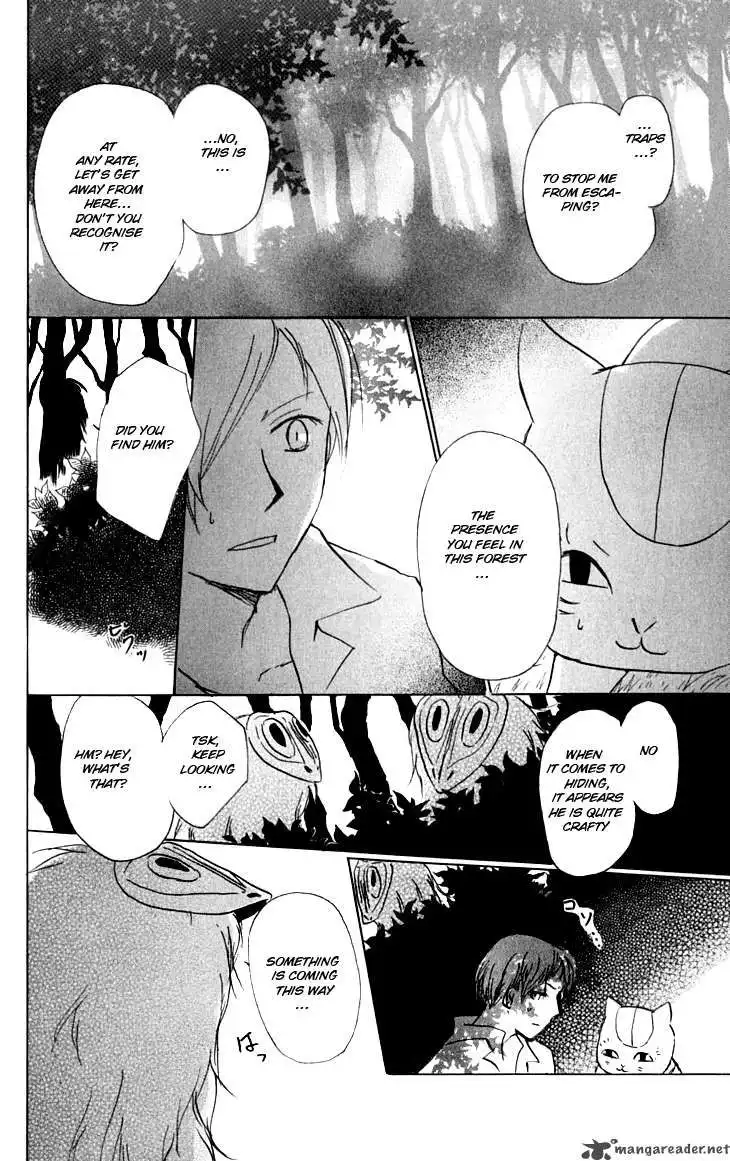 Natsume Yuujinchou Chapter 34 22